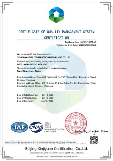 China QINGDAO GUSITE CONSTRUCTION ENGINEERING CO.,LTD certification