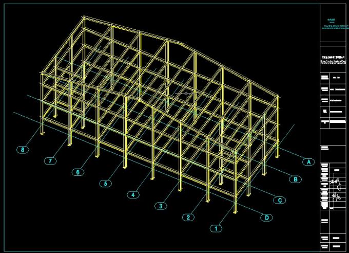 Grid Prefab Steel Structure Commercial Warehouse Lightweight 2