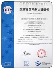 40*100 Grid Steel Structure Building Warehouse Low Cost Advantages 0