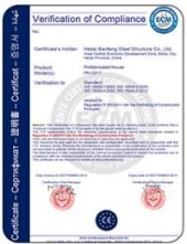 40*100 Grid Steel Structure Building Warehouse Low Cost Advantages 1