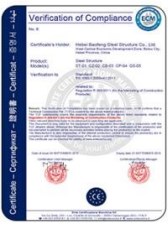 40*100 Grid Steel Structure Building Warehouse Low Cost Advantages 2