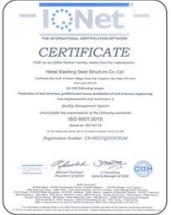 40*100 Grid Steel Structure Building Warehouse Low Cost Advantages 3